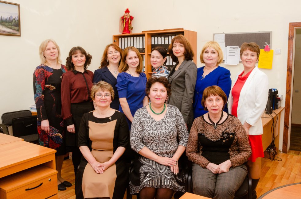 Кафедра педагогики и методики начального образования Кафедра педагогики и методики начального образования