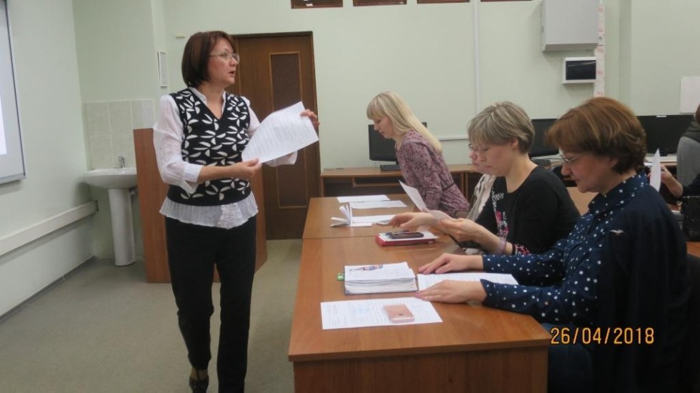 ���������������� ������� '���������� �������� ? ������� � �������������'