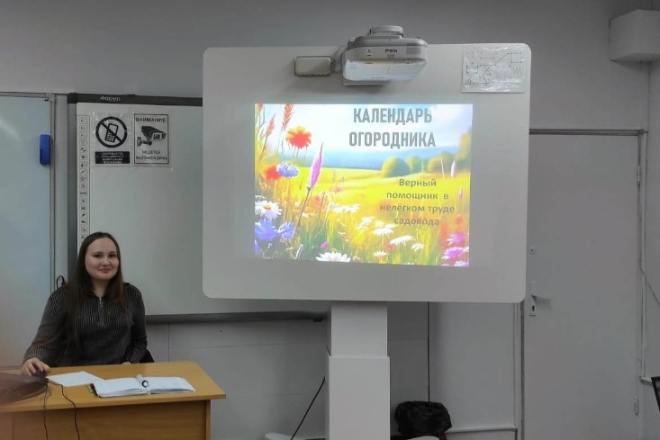 Преподаватель Яндекс Лицея рассказала о пользе программирования для школьников Преподаватель Яндекс Лицея рассказала о пользе программирования для школьников