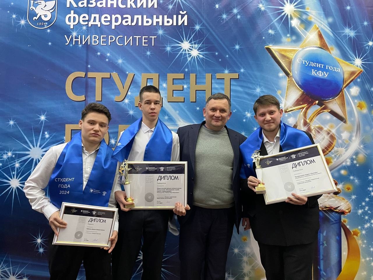 ��������� �������� ��������� ������ '������� ���� ���' 2024