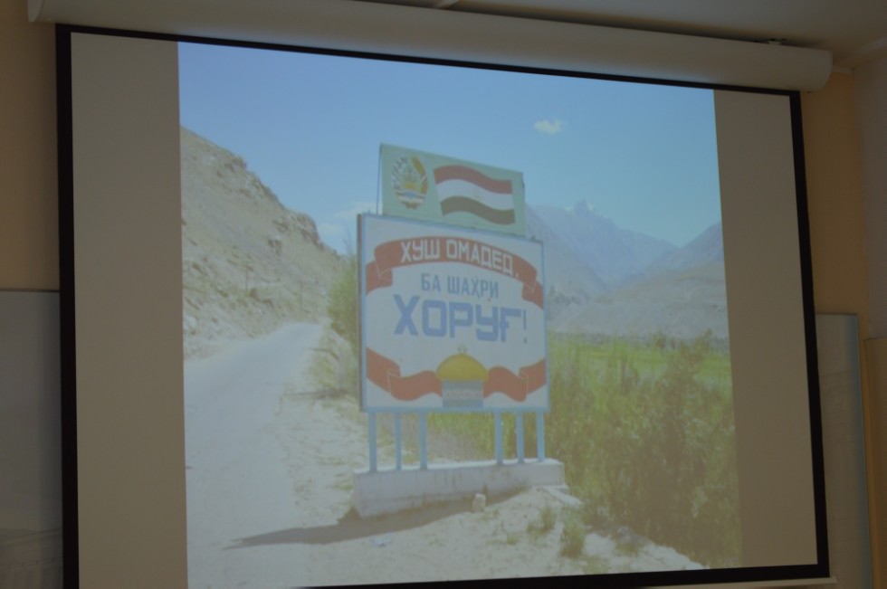 �������� ���������� � ������ ����������� ��������� ����������� ���������