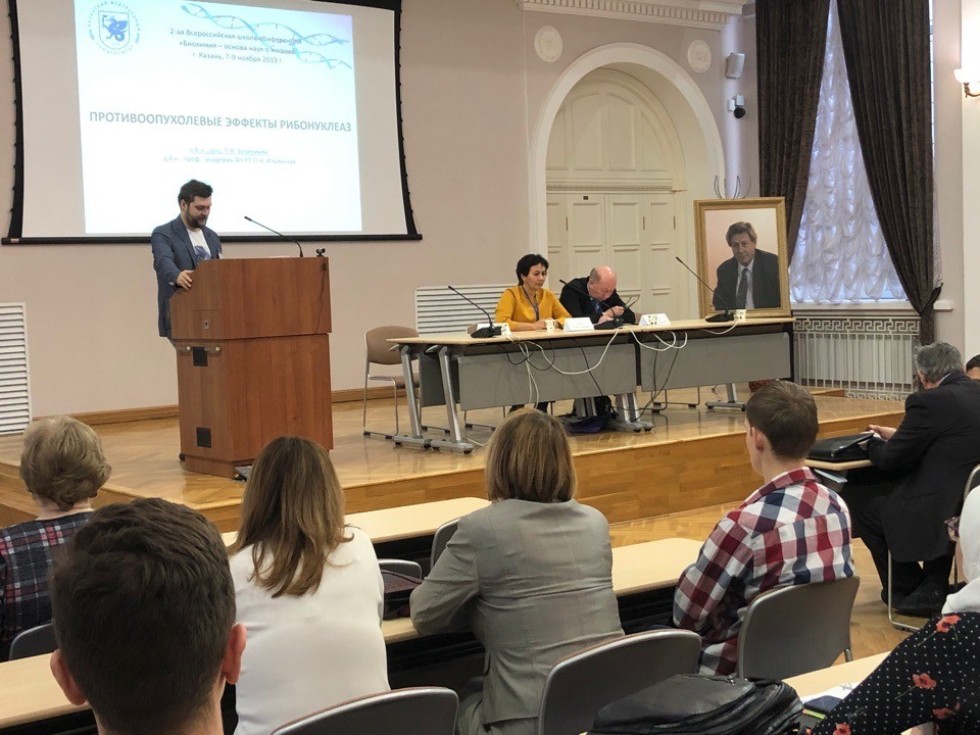 ���� � �����