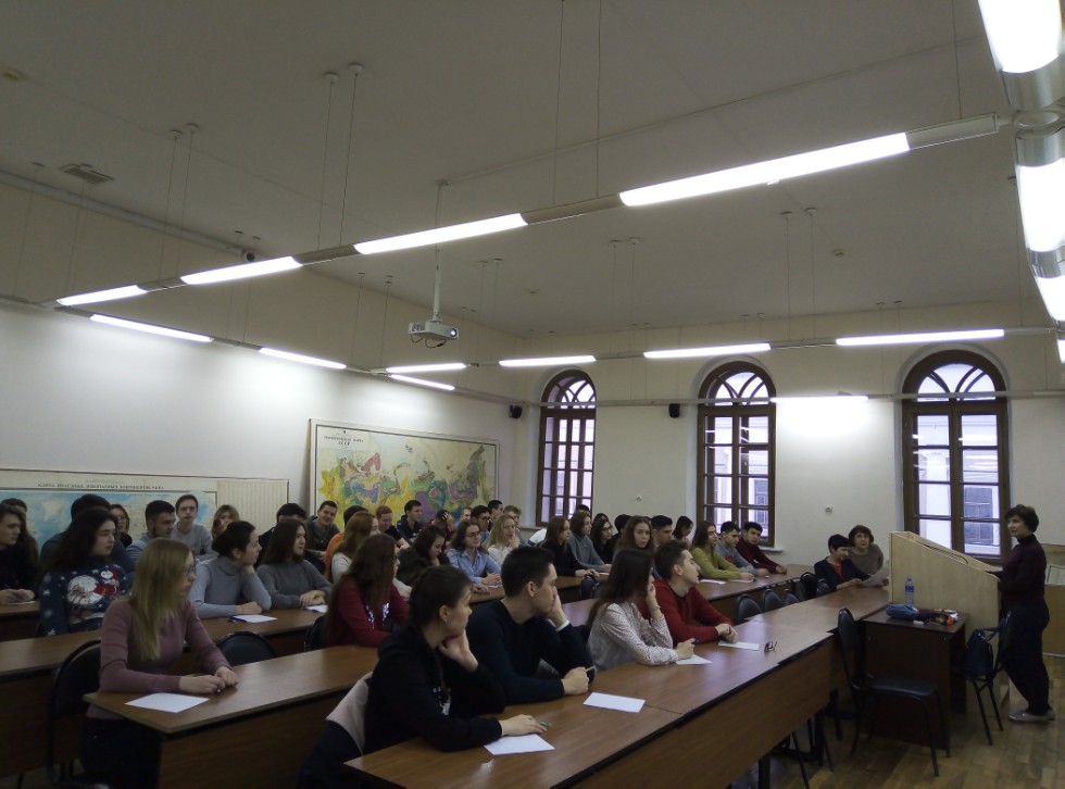 Тотальный диктант по английскому языку Тотальный диктант по английскому языку