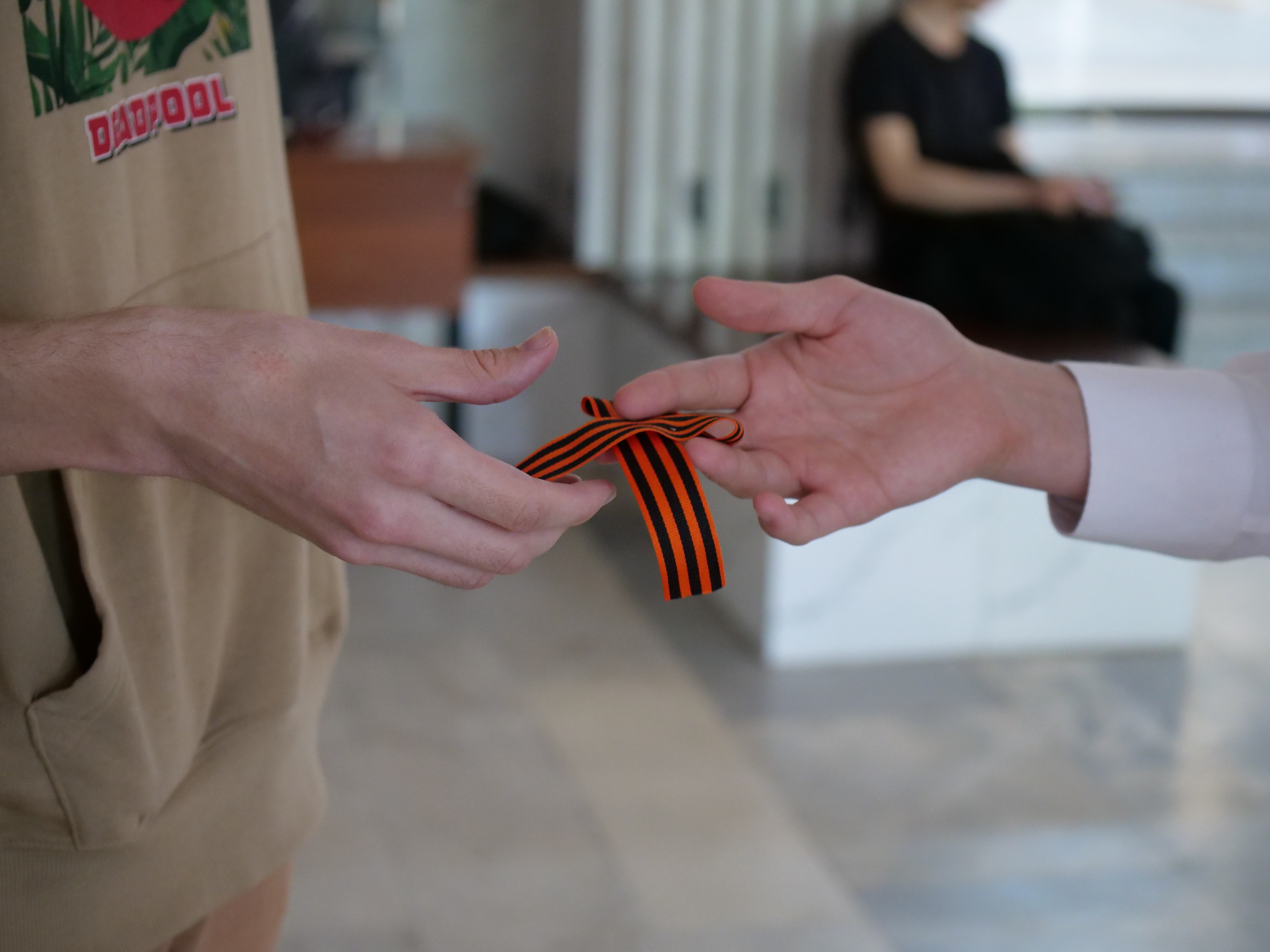 �������� ���� ������� ����� '������������ ��������' � ������ ���