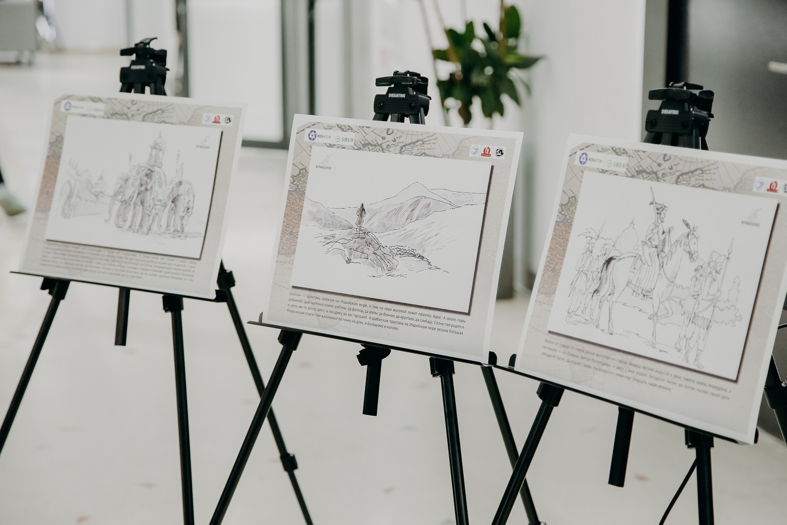 КФУ представлен на бизнес-форуме 'TIME: Россия ? Индия. Взаимная эффективность' КФУ представлен на бизнес-форуме 'TIME: Россия ? Индия. Взаимная эффективность'