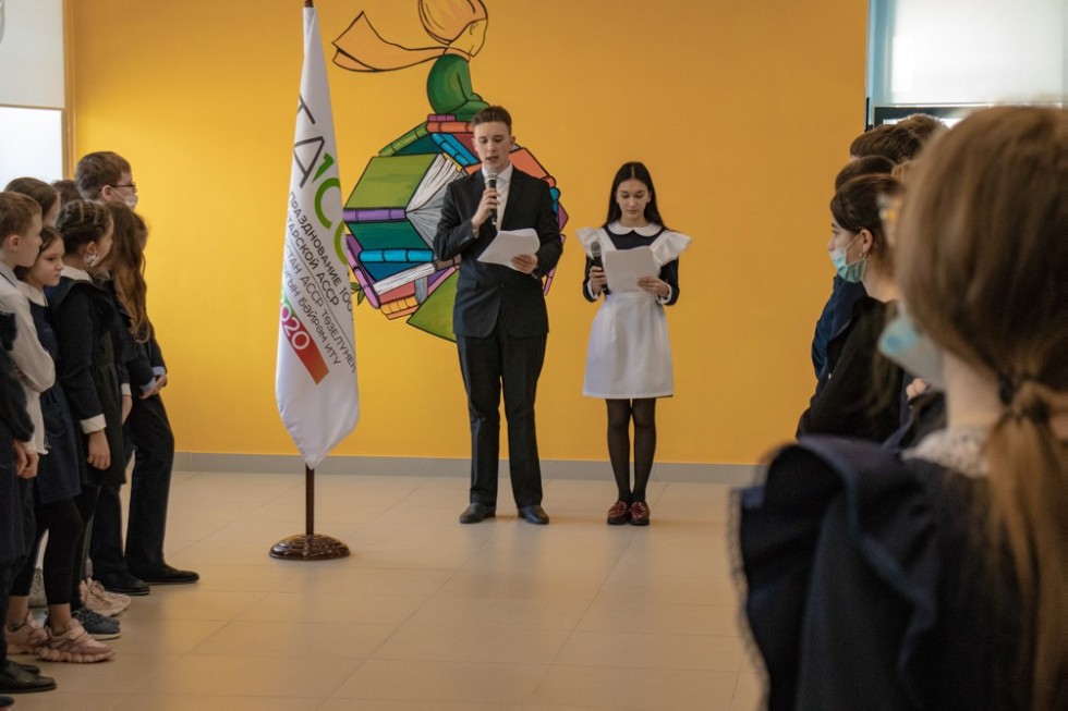 '����� ��ң�, ���� Җә���!': ������ �����-����� �������� � ���������� ��������� ���