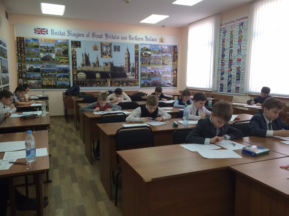 � ����� ��?