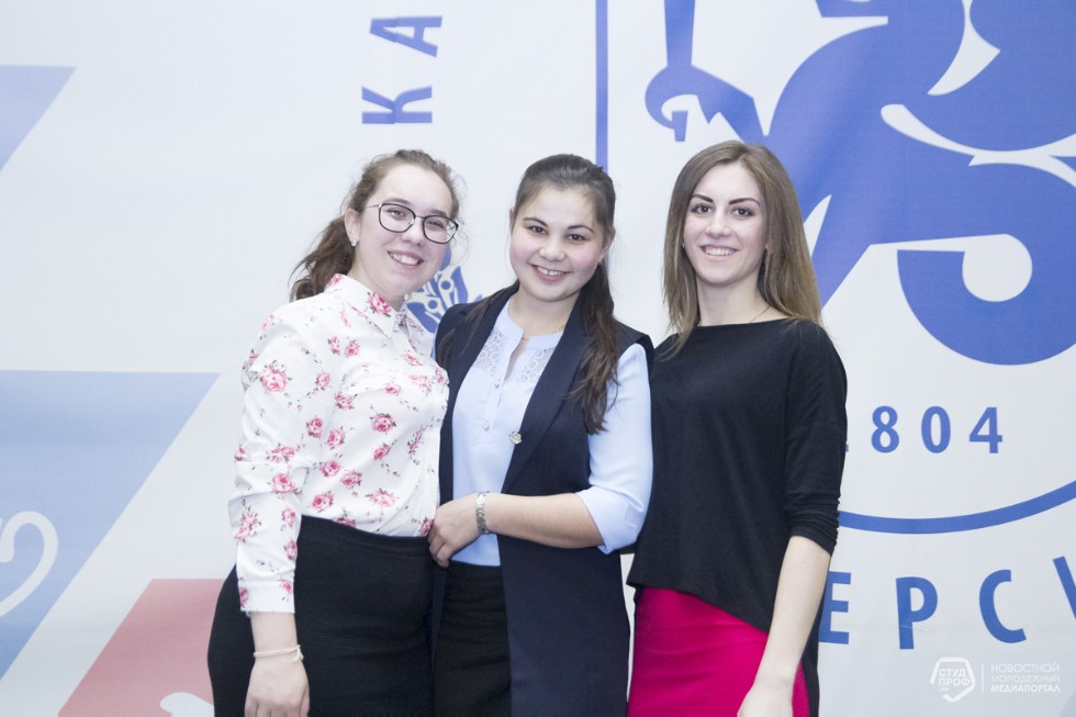 Лучшие кураторы 2017/2018 учебного года Лучшие кураторы 2017/2018 учебного года