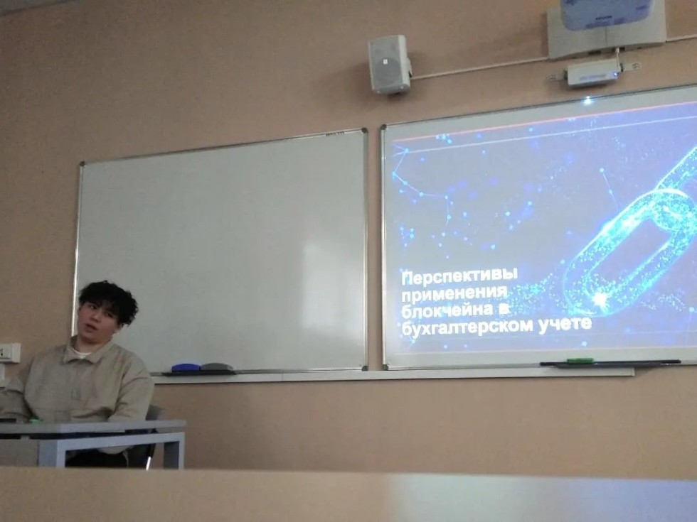 24 ������ 2022 ���� � ������ XI ����������� ���������� �� ����������, ��������� � �������� - ISMEF 2022 ���������� ��������� ������ '������������� ����, ������ � �����: ����������� ��������� � ������������� ��������� ������ ��������'