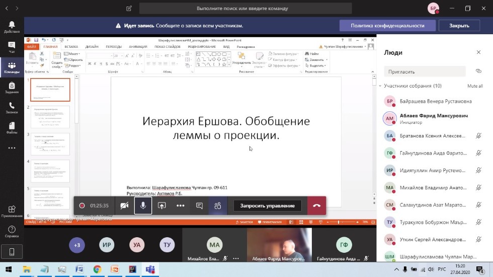 ������������ �������� ����������� ������ 