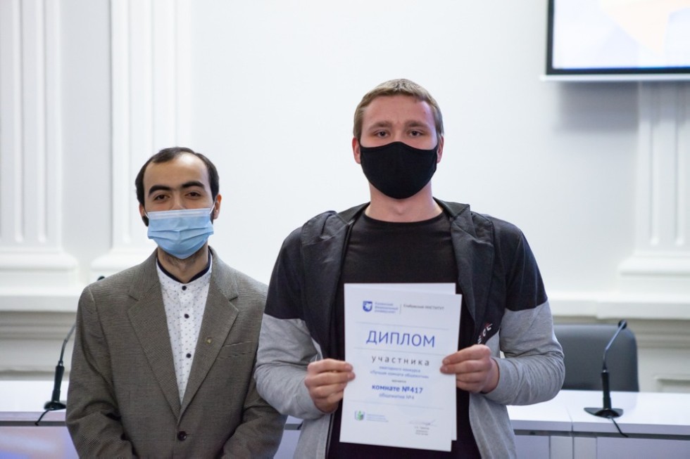 Чествование лучших сотрудников и студентов прошло в Елабужском институте КФУ Чествование лучших сотрудников и студентов прошло в Елабужском институте КФУ