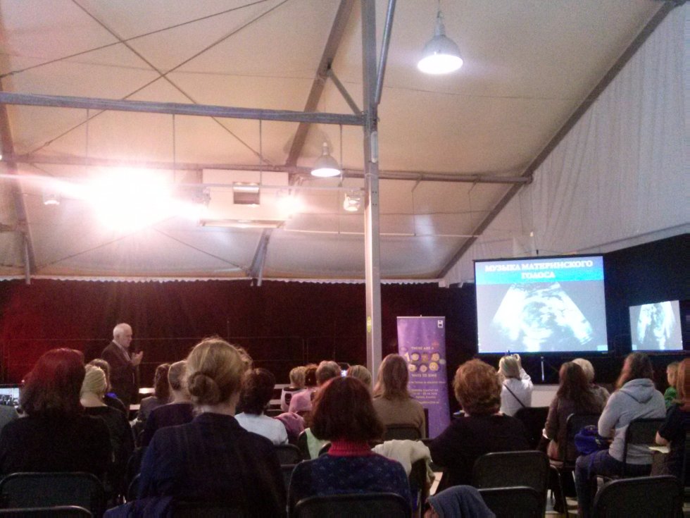 '��������-2016' - ����� ������ ���������������� ������������