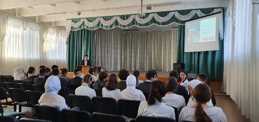 6 декабря состоялись профориентационные встречи с учащимися школа города Нижнекамска