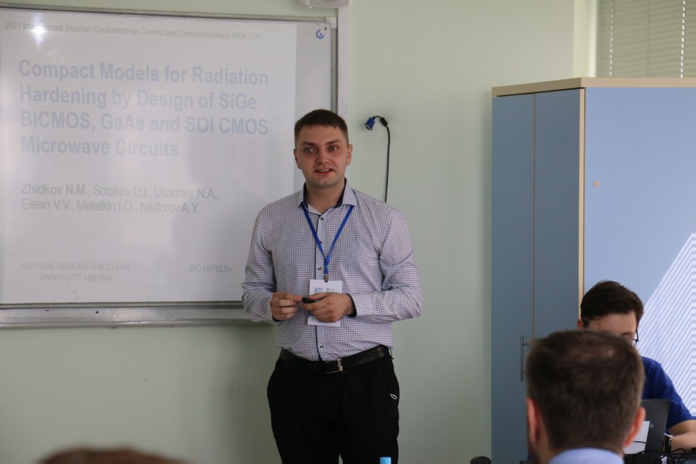 � ���� ����������� XV ��������� ����������� �� ���������� � ����� 2021