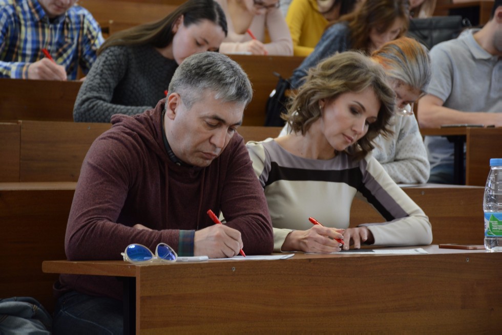 ��������� �������