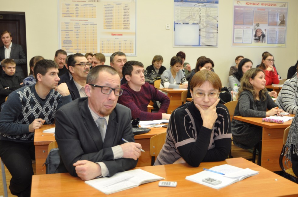 Стажировка преподаватели. Стажировка учителей картинка. Черенкова Маргарита Владиславна семинары.