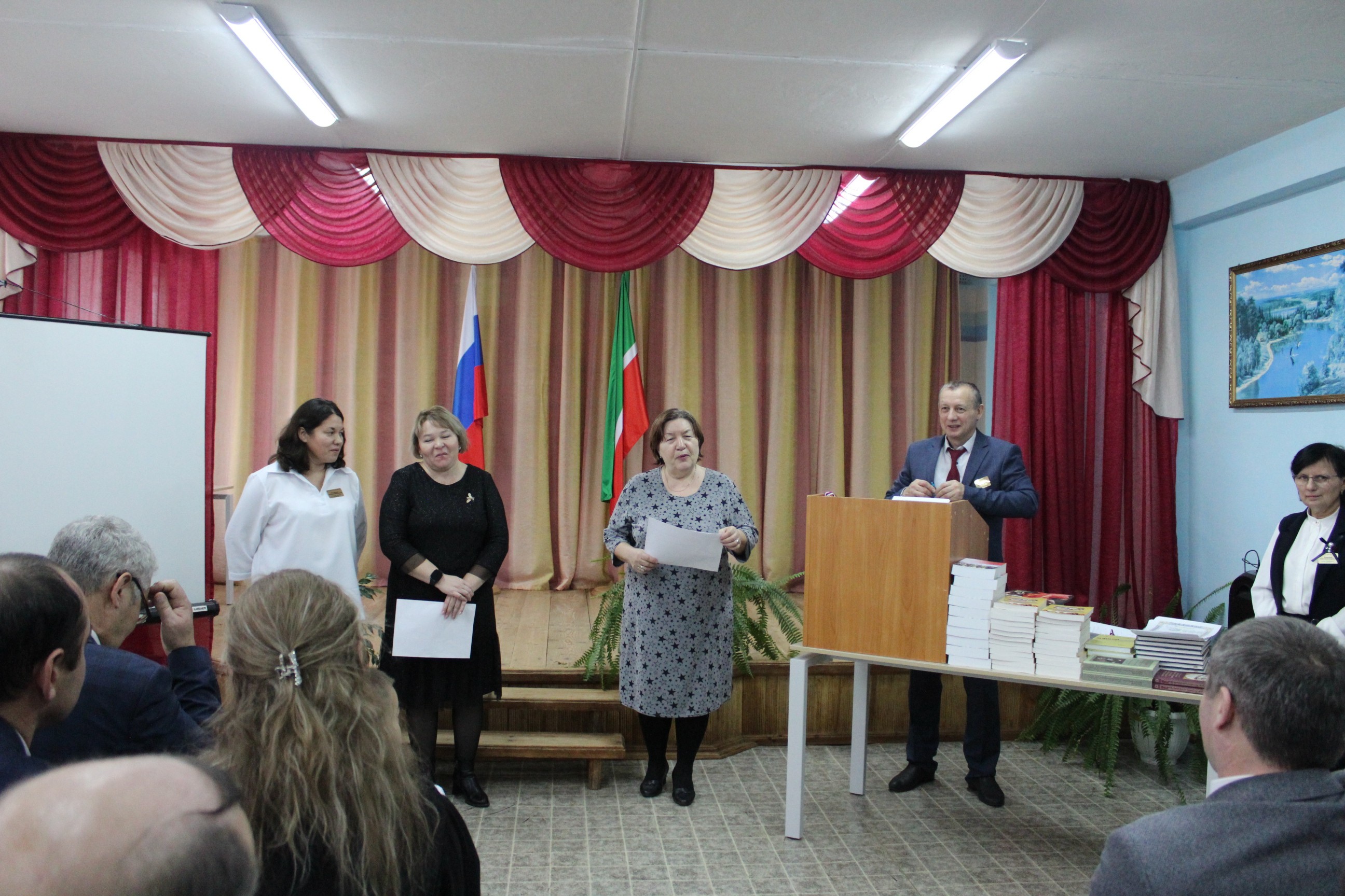 ������������� ������-����������������� ����������� �� ���� ���� '��� ��. �. �. ��������� ? ���� ������ ����' ����������� �������������� ������ ���������� ���������