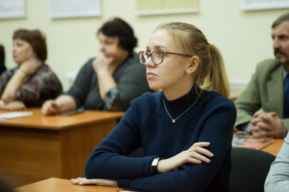 ����������� '������-�������������� �����������: �������� � �����������' ���������� � ���������� ��������� ���