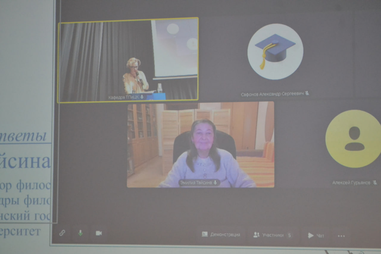 ��� ������ XI ����������� 