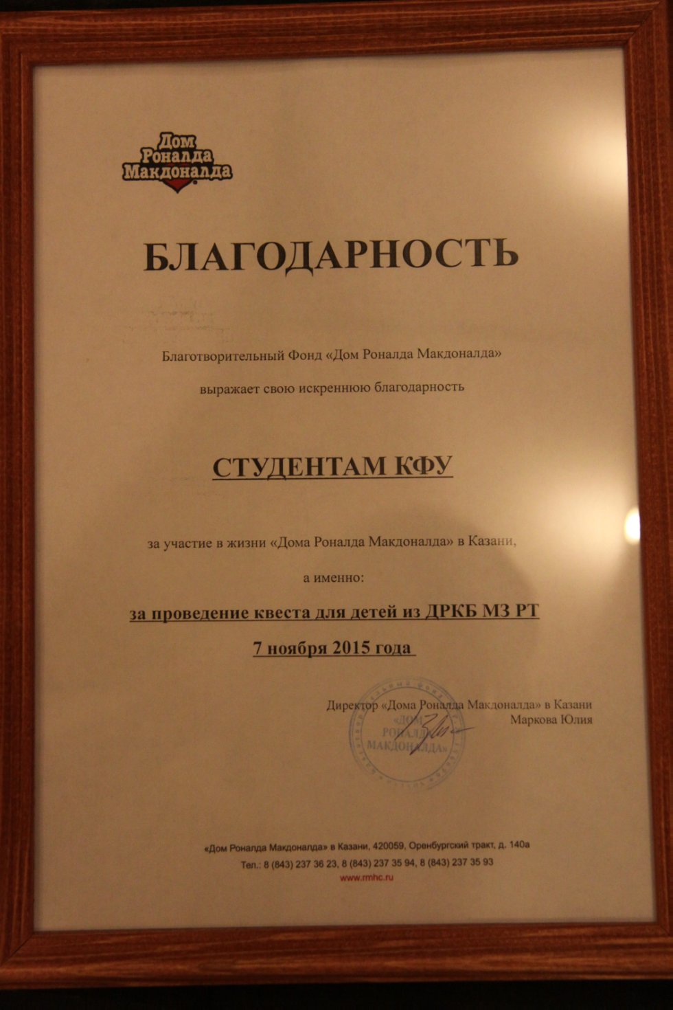 �������� ������������������ ��������� ���� ������� ����� ��� ����� �� ���� �������� �����������