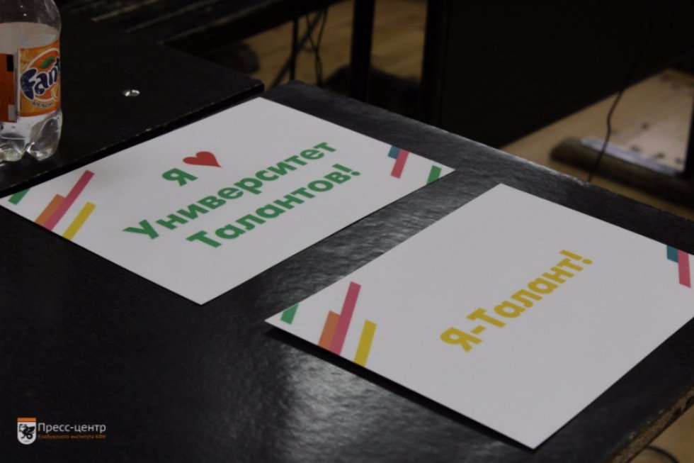 Дневник летней школы Дневник летней школы