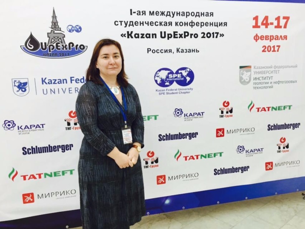      I    'Kazan UpExPro 2017'      '       '