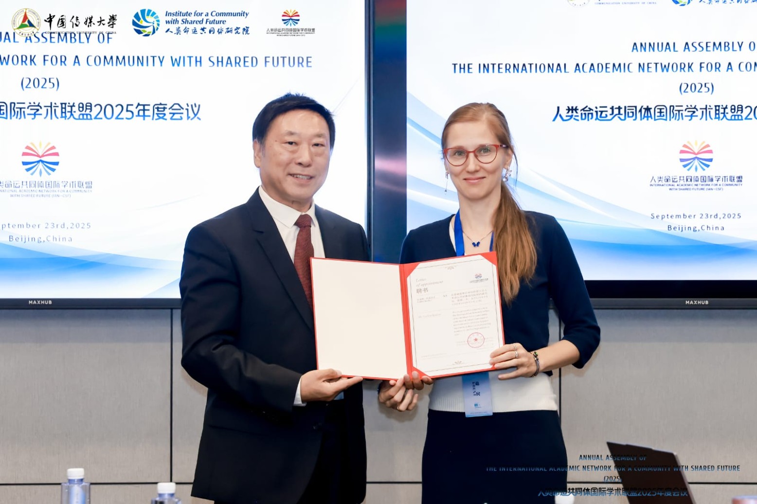 C��������� ������ ������� ������� ������� � ������������ ��������� ������ ������ ������������ ������������ ������������ �����