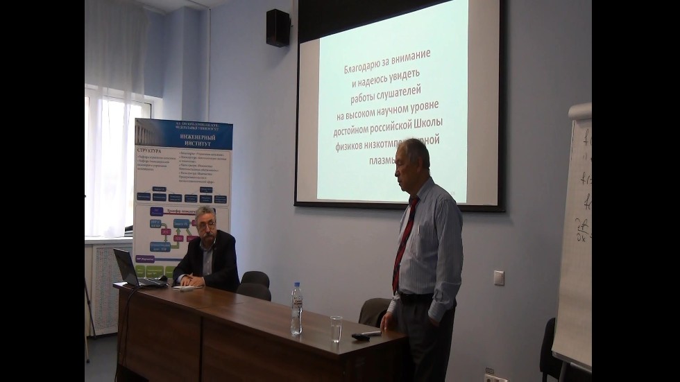 '������������������ ������ � ��������� ��������� �������������� ��������'