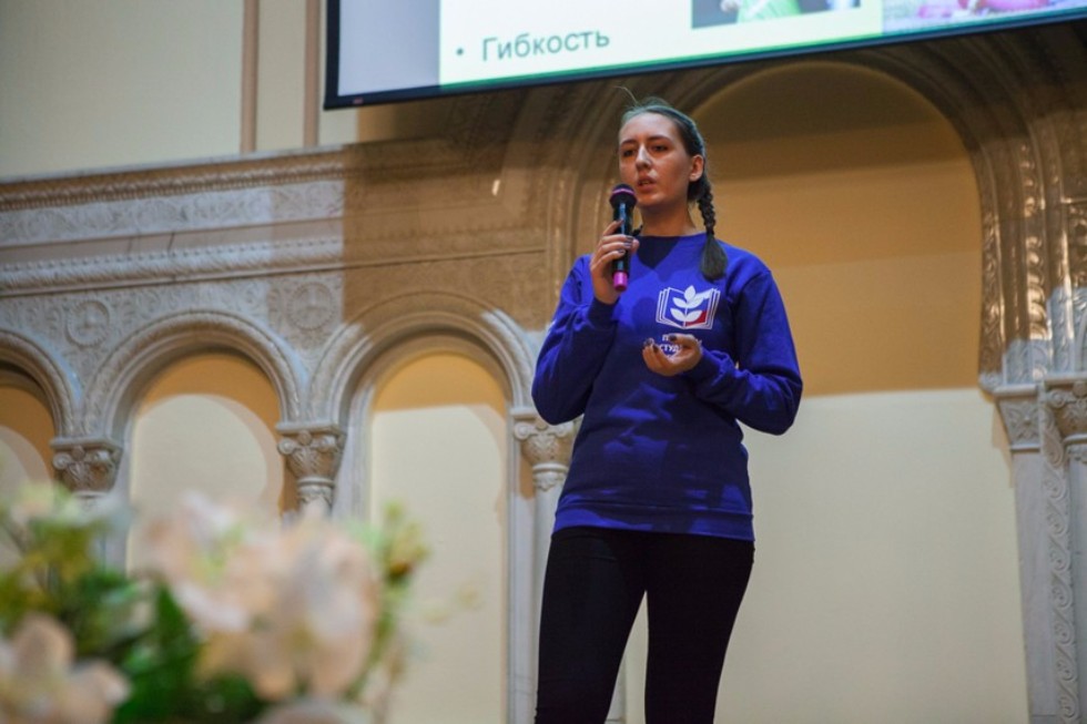 В Елабужском институте КФУ выбрали 'Профорга года' В Елабужском институте КФУ выбрали 'Профорга года'