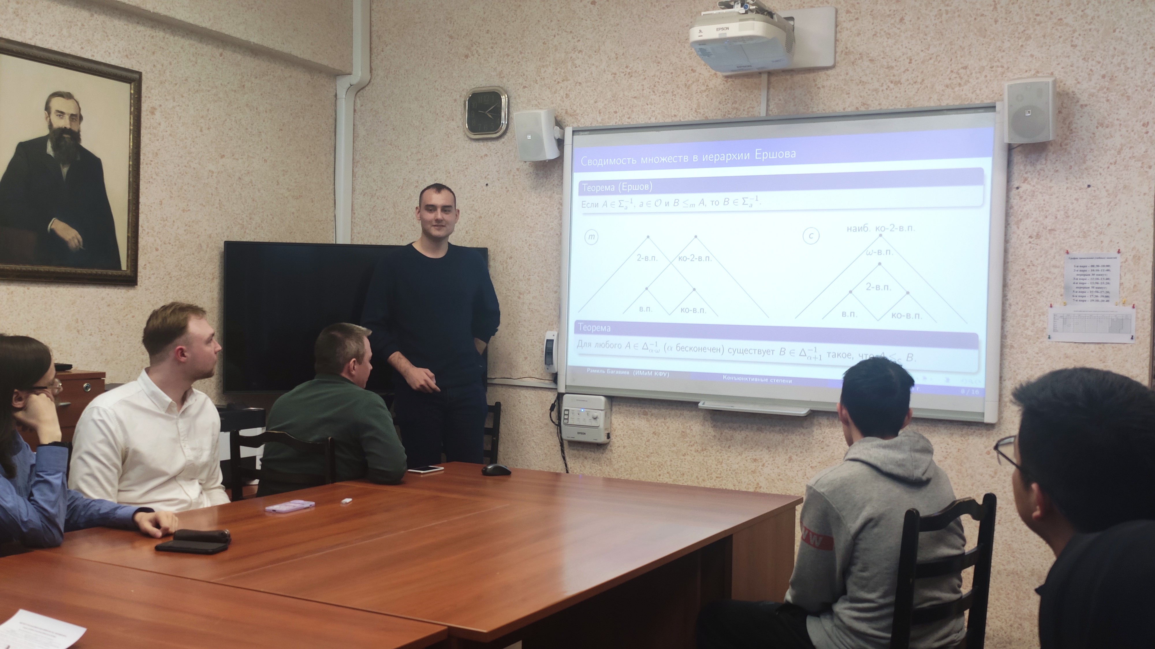 � ������� 14 ������ 2023 ���� ���������� �������� ������-��������������� ����������� ��������� � ������������, ���������������� �� ������� ������� � �������������� ������