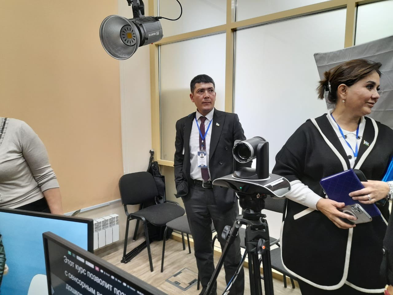 � ��������� ���������� � �����������  ������������� ������������� ����������� �������� ���������������� ����������