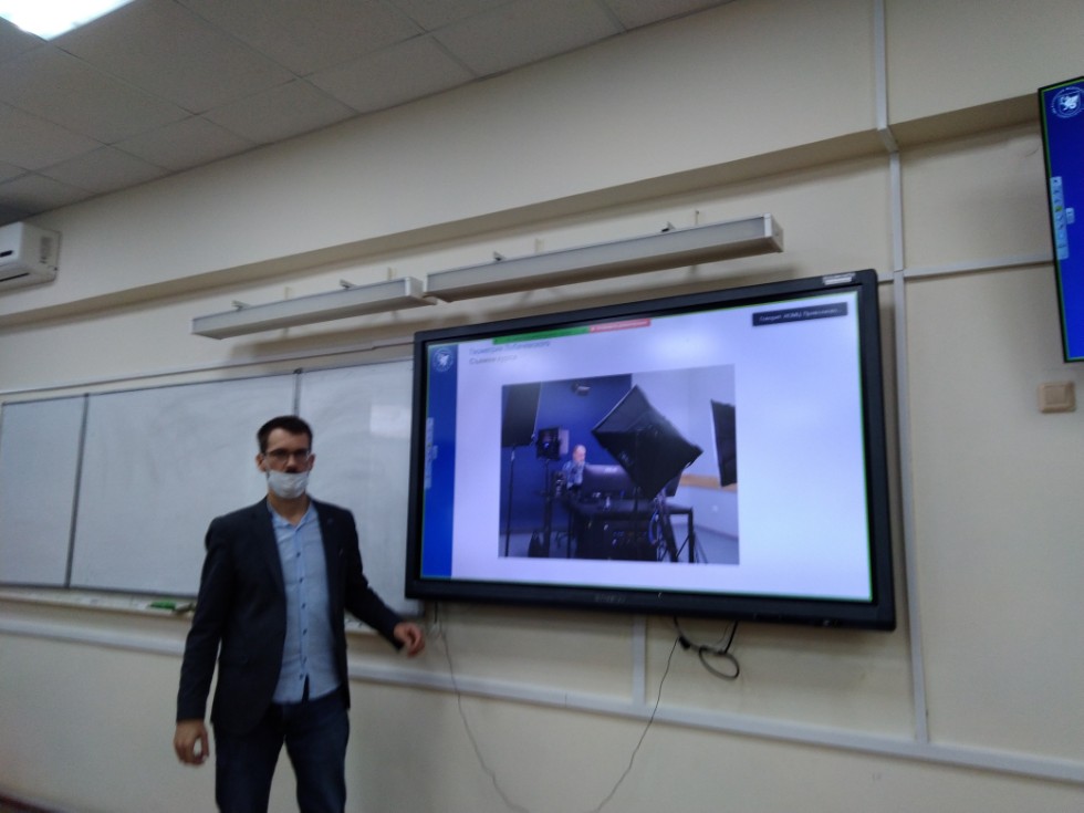 Семинар по программе магистратуры 'Геометрия и ее приложения' Семинар по программе магистратуры 'Геометрия и ее приложения'