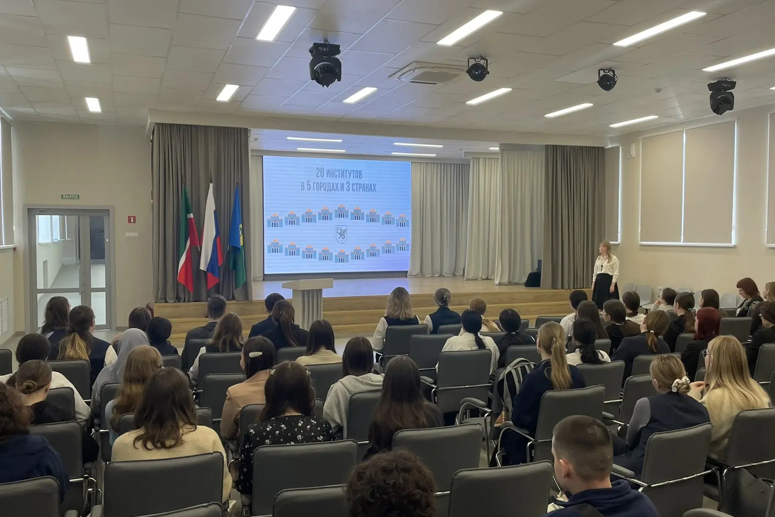 ������������� ������� �������� � ������������� ������� ����������� � �������� �������������