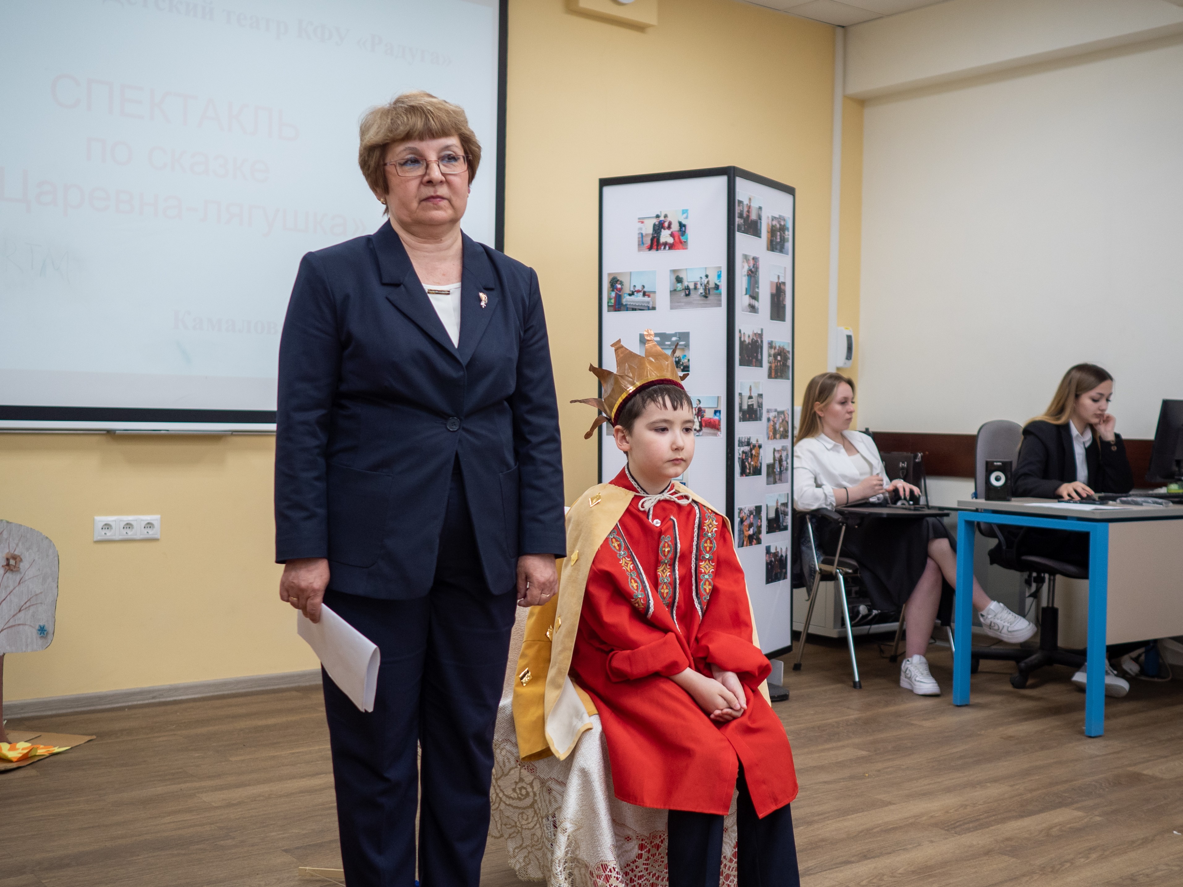 ��������� ��������