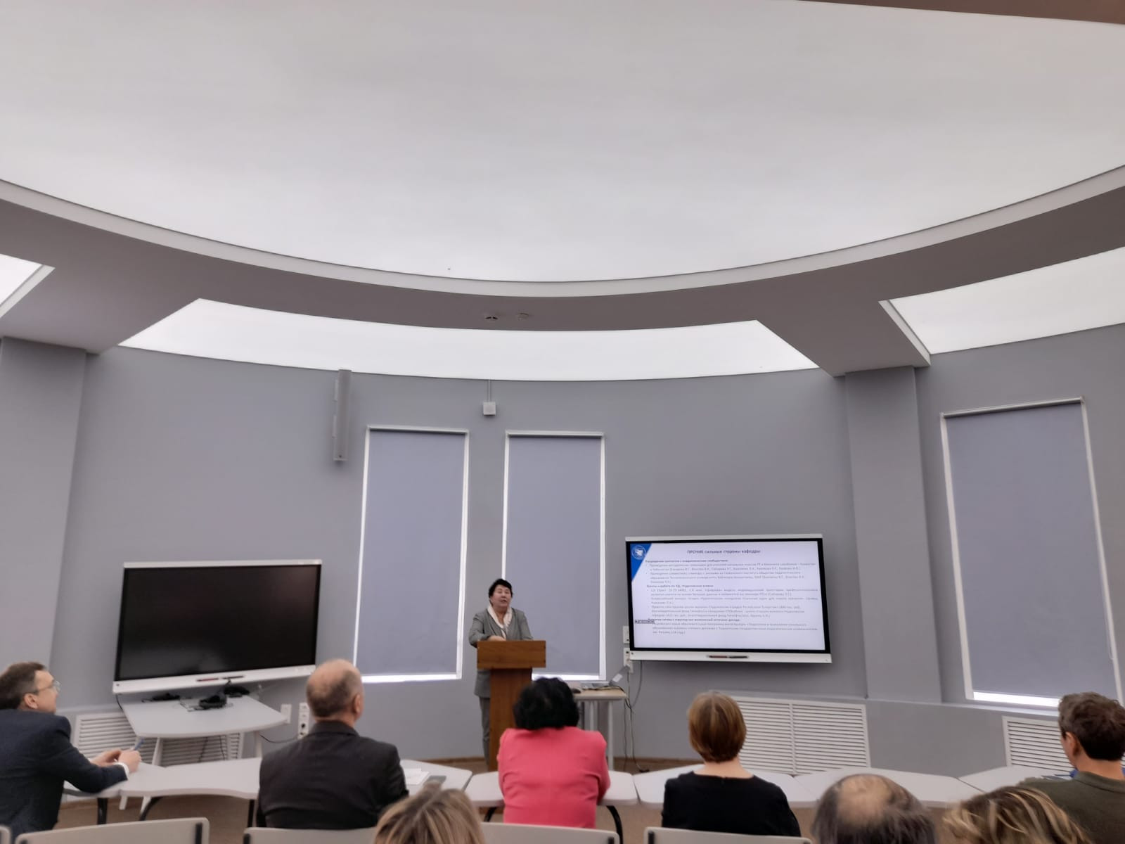 В Институте психологии и образования прошел научный аудит кафедр В Институте психологии и образования прошел научный аудит кафедр