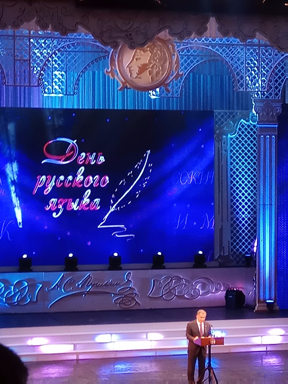 ���� �������� �����