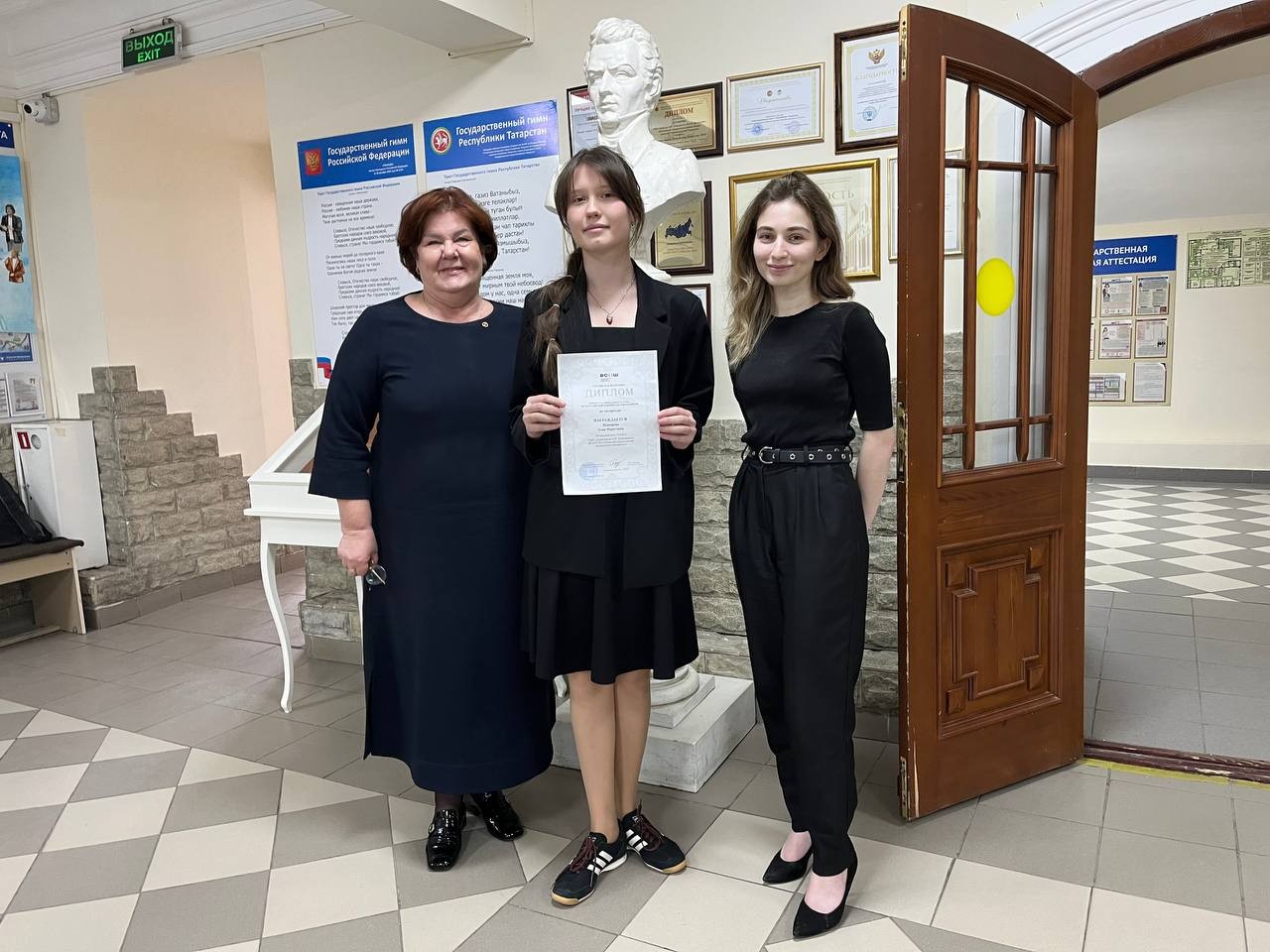 �����������! ,2025-2026 ������� ���, �����������, ��������, ���������, ����������� ���� '����� 2.0', ������������� ���������� ��������� ����������, ������������ ����
