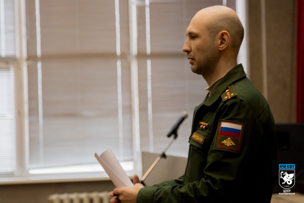 ��������� ���������� ��������� ���������� � ����������� ������