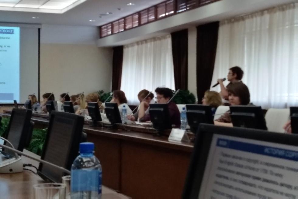 В КФУ прошла серия семинаров по открытому доступу к научной информации В КФУ прошла серия семинаров по открытому доступу к научной информации