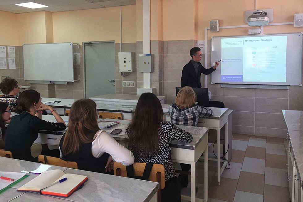 ����� ������������ ������-��������������� ����������� ����������� ���������, ����������� 190-����� �� ��� �������� �.�. ���������