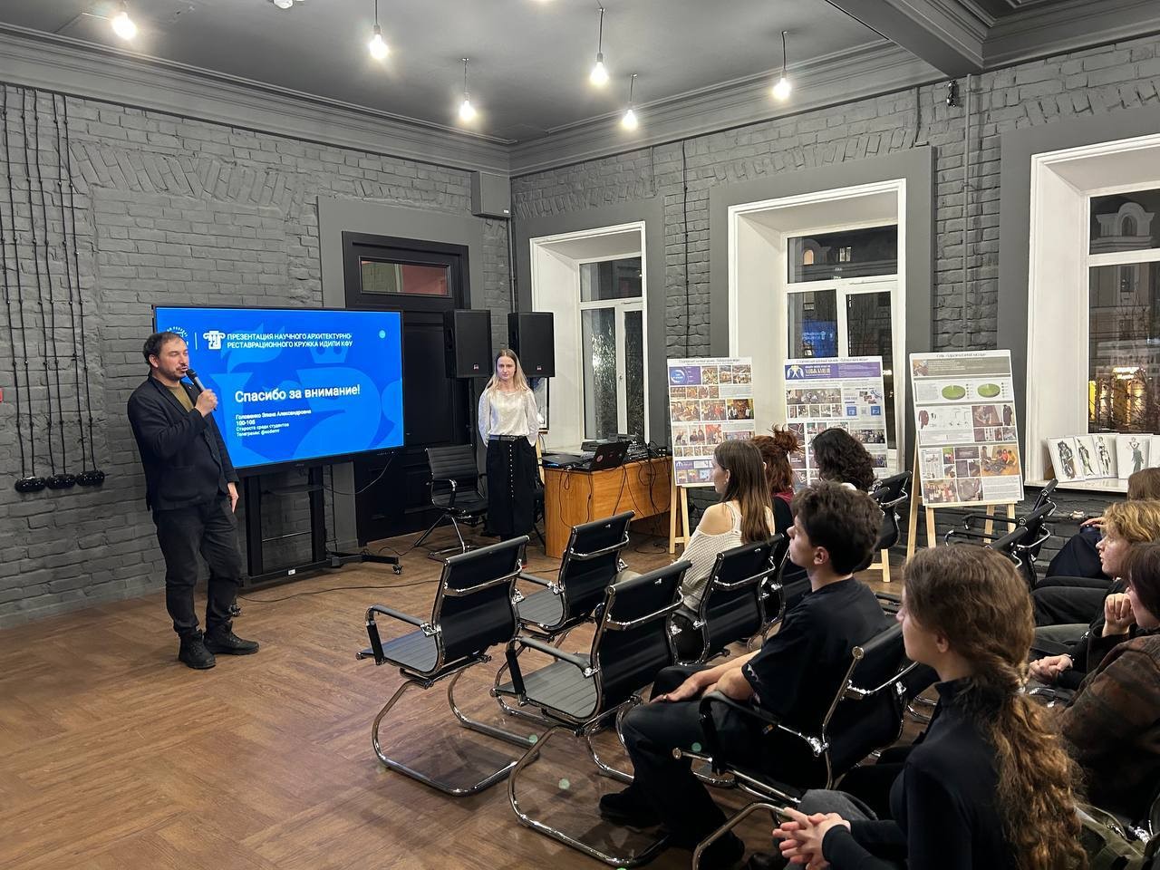 ������ ������ ���� ��������� '�������� ��� �����'