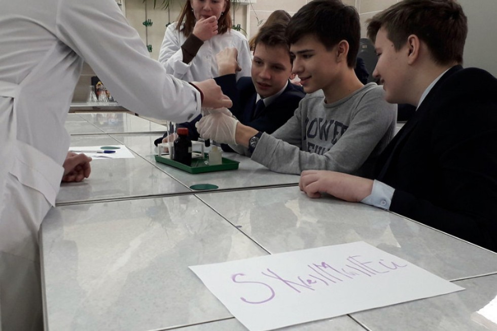 '����� ���������' � ���������� XXIII ��������� �����