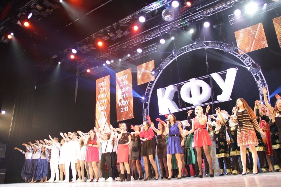 211 Years of Enlightenment