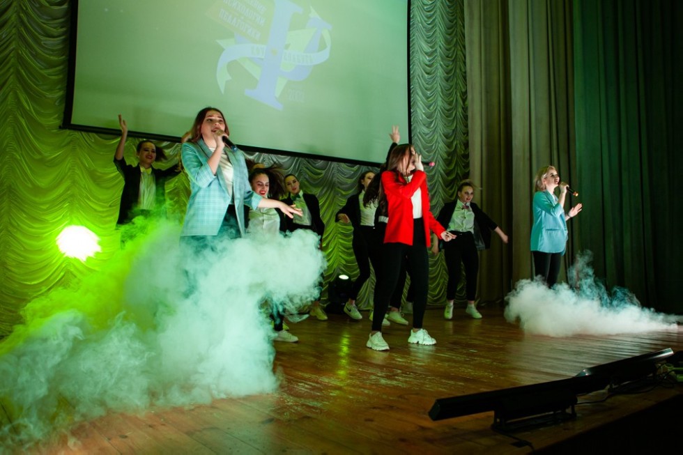 ����� ����� � ���: ��������� ���� '������������ �����-2021'