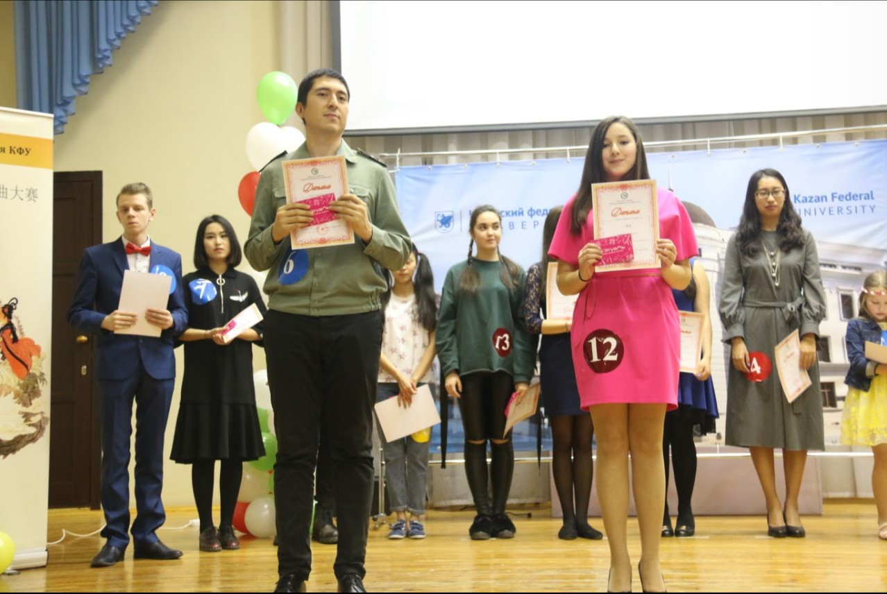 IX ������������ ��������� ��������� ����� ������ �� ���� ���