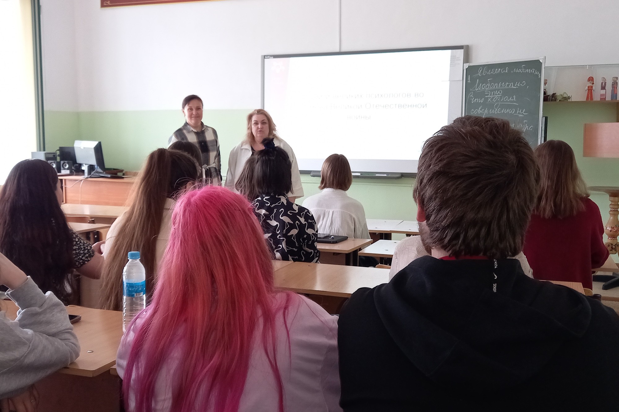 Прошел семинар 'История психологии военных лет' Прошел семинар 'История психологии военных лет'