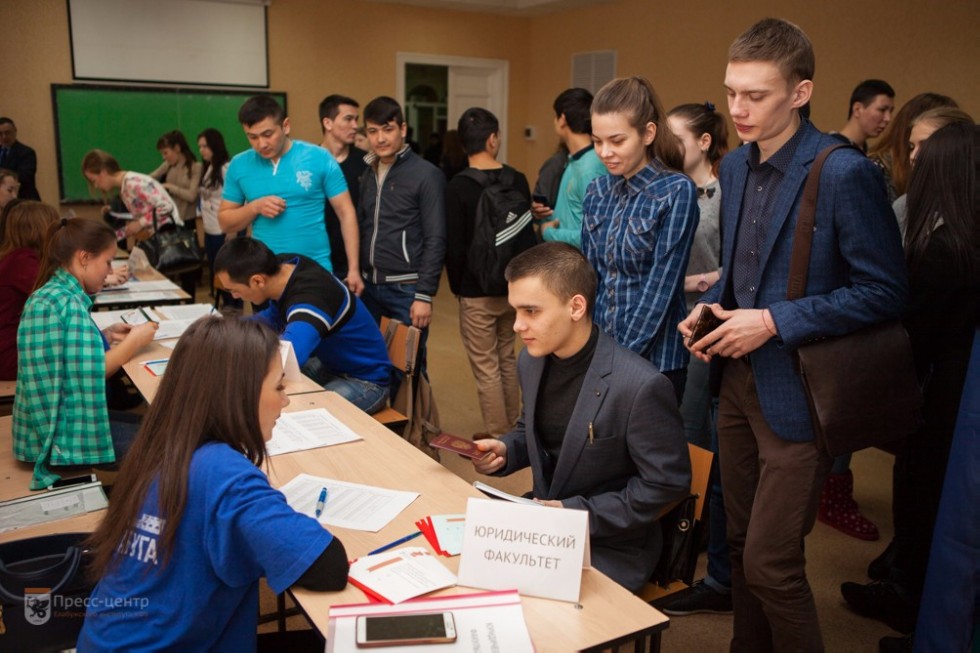 Students actively participate in the campaign 'I choose again!'