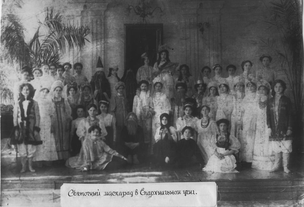 Зимние праздники в Стахеевском епархиальном училище Зимние праздники в Стахеевском епархиальном училище