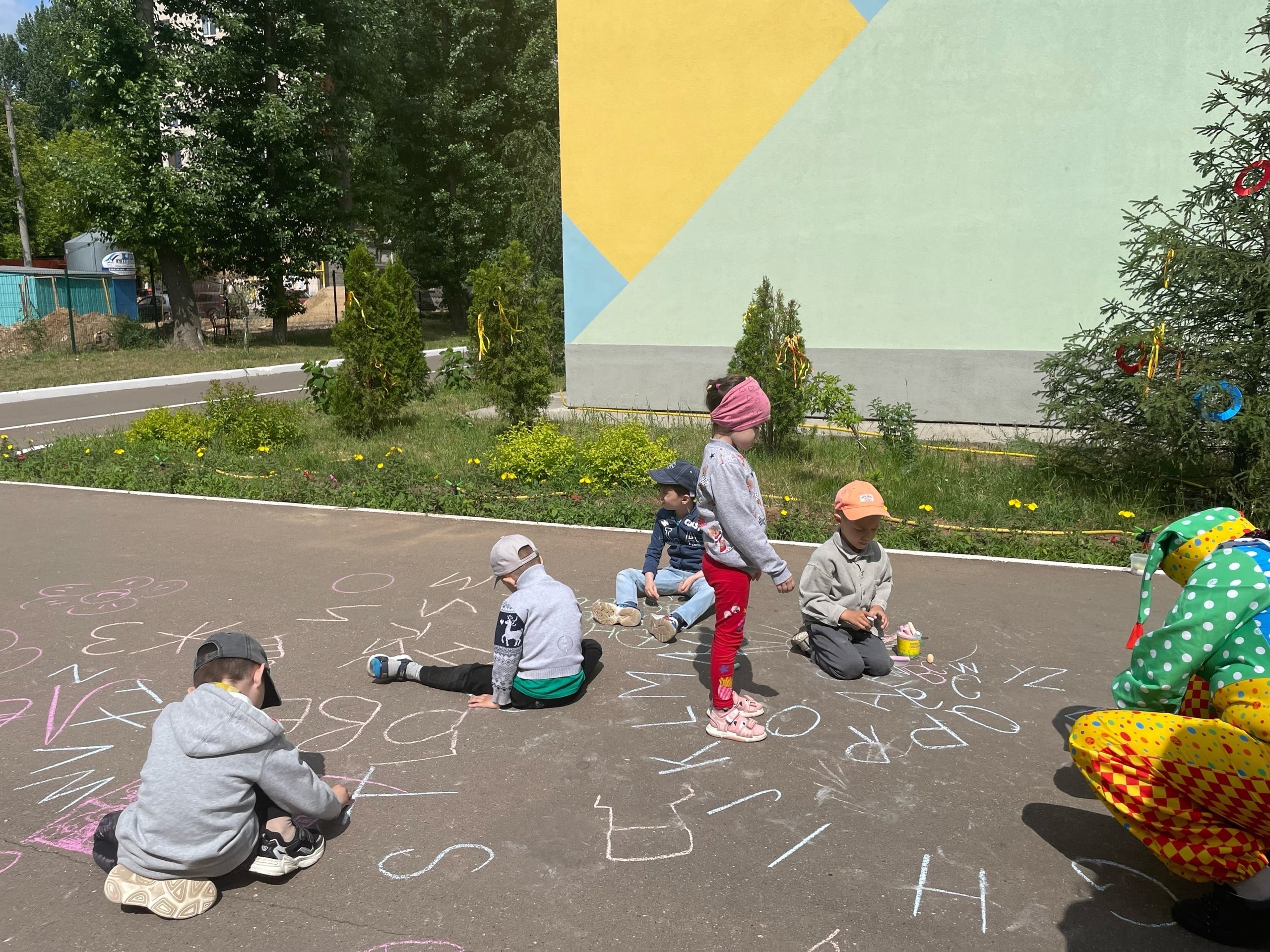 🎒���� ������ �����!🎈