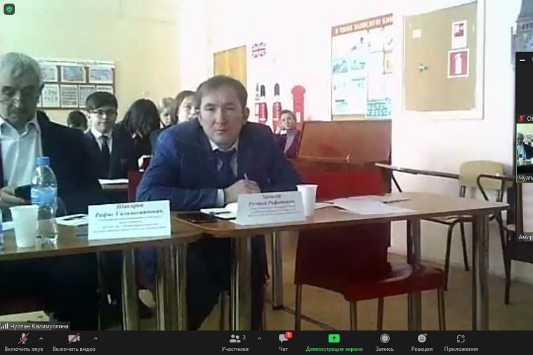 ����������� �� '���������������' ����� ������ ����� � ����������� '������������� ������'